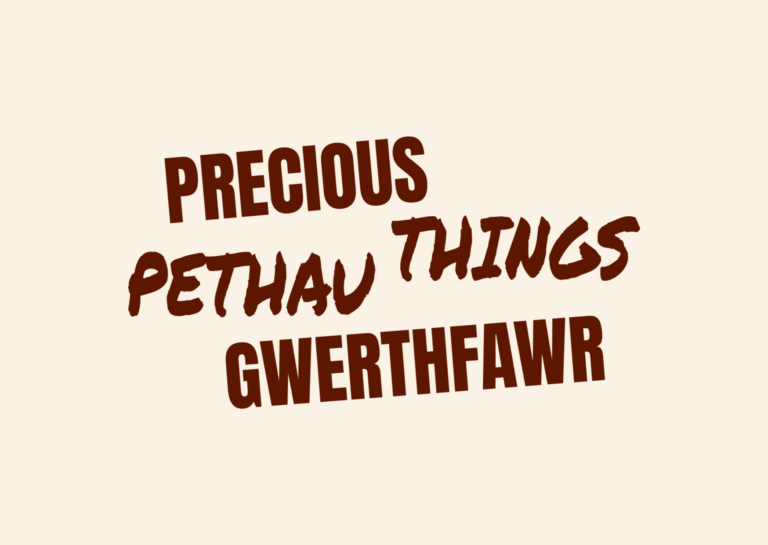 The Project: Precious Things